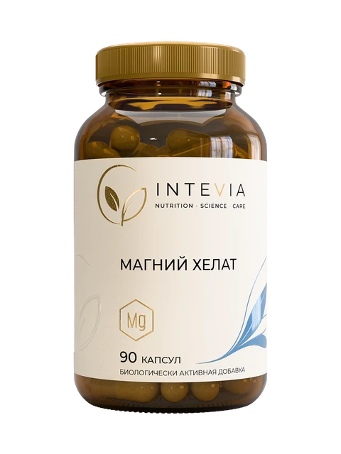 Магний Хелат — вид 1